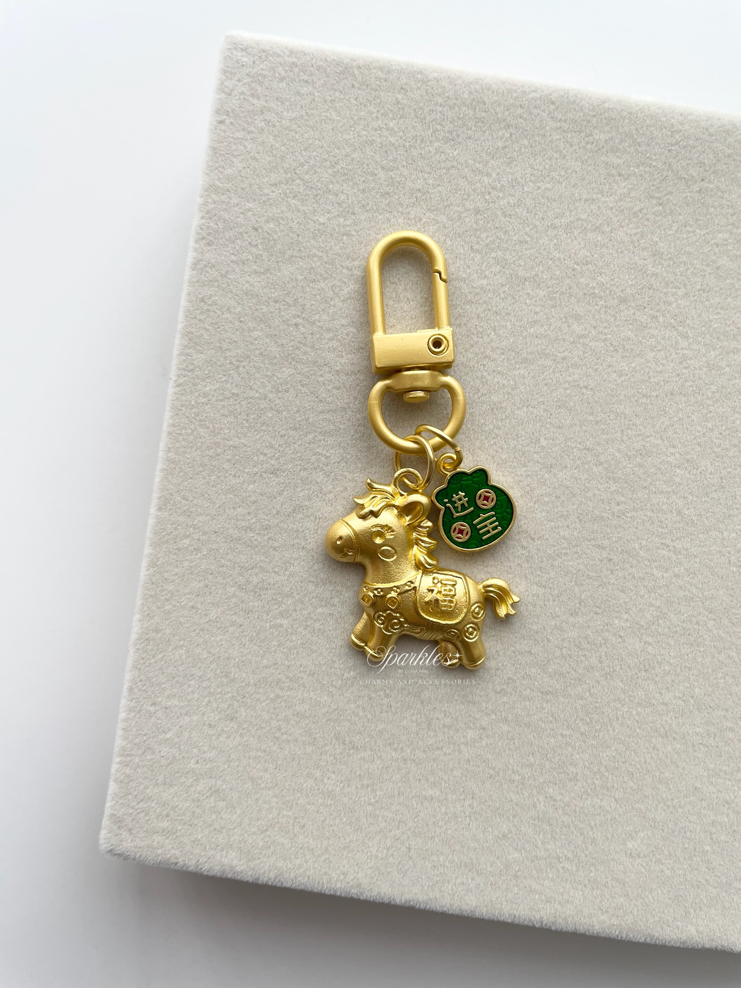 Charm11 Gold Horse Charm