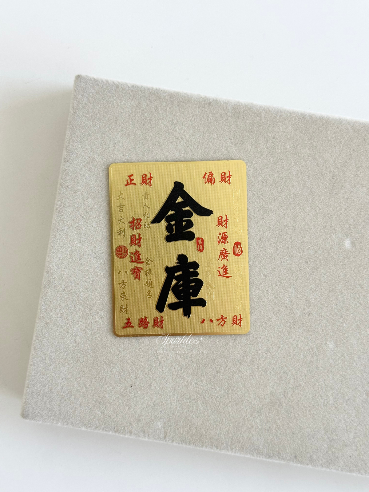 charm52 photo 1