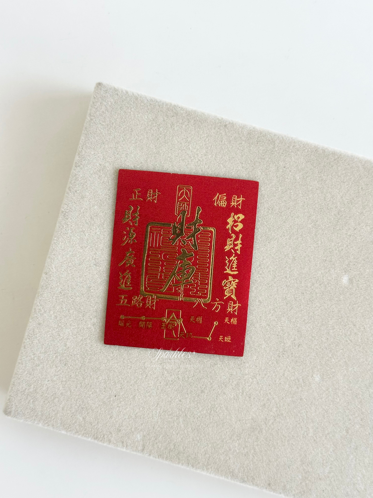 charm57 photo 1
