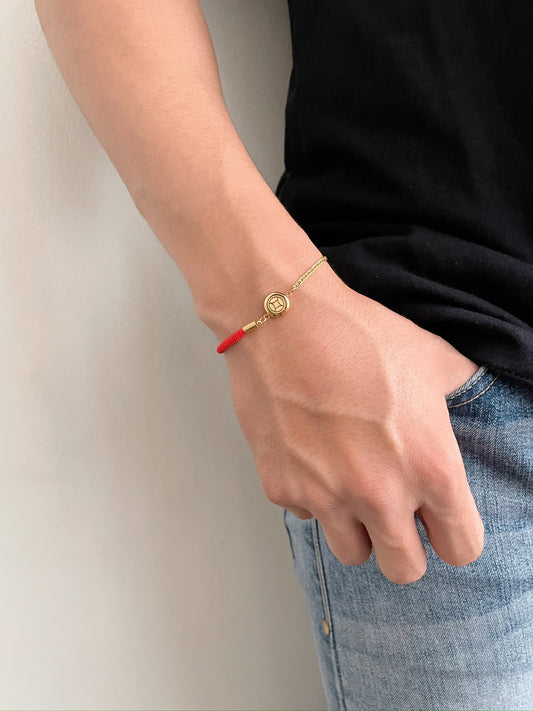 George Red String Bracelet