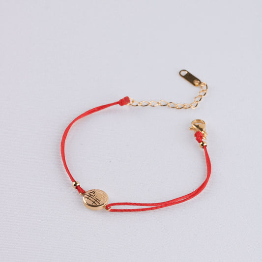 Katelyn Red String Bracelet