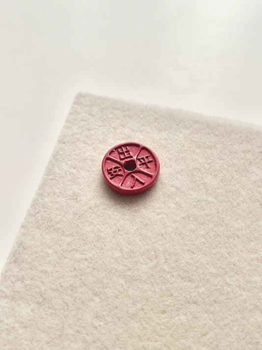 Coin Cinnabar