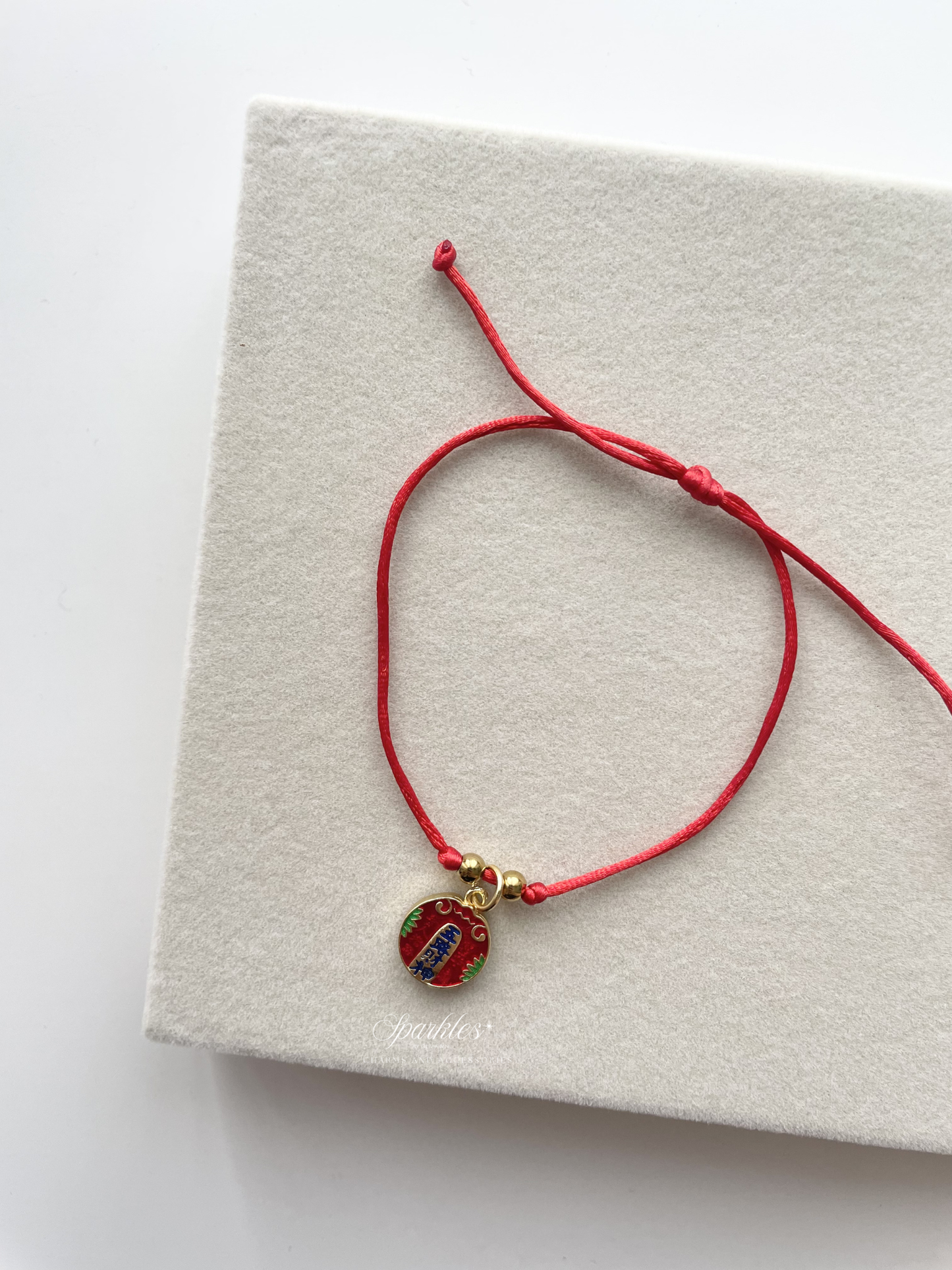 Easy2026 Reversible Charm Red String Bracelet (Freesize)