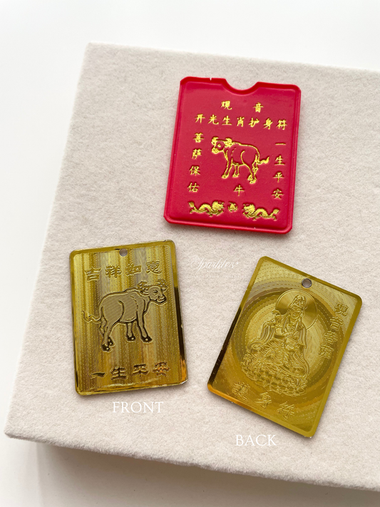 Wallet Charm Chinese Zodiac Signs