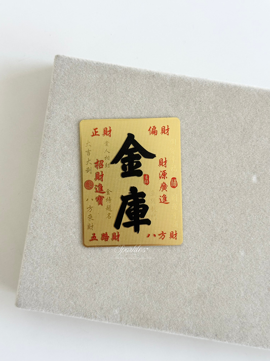 charm52 photo 1