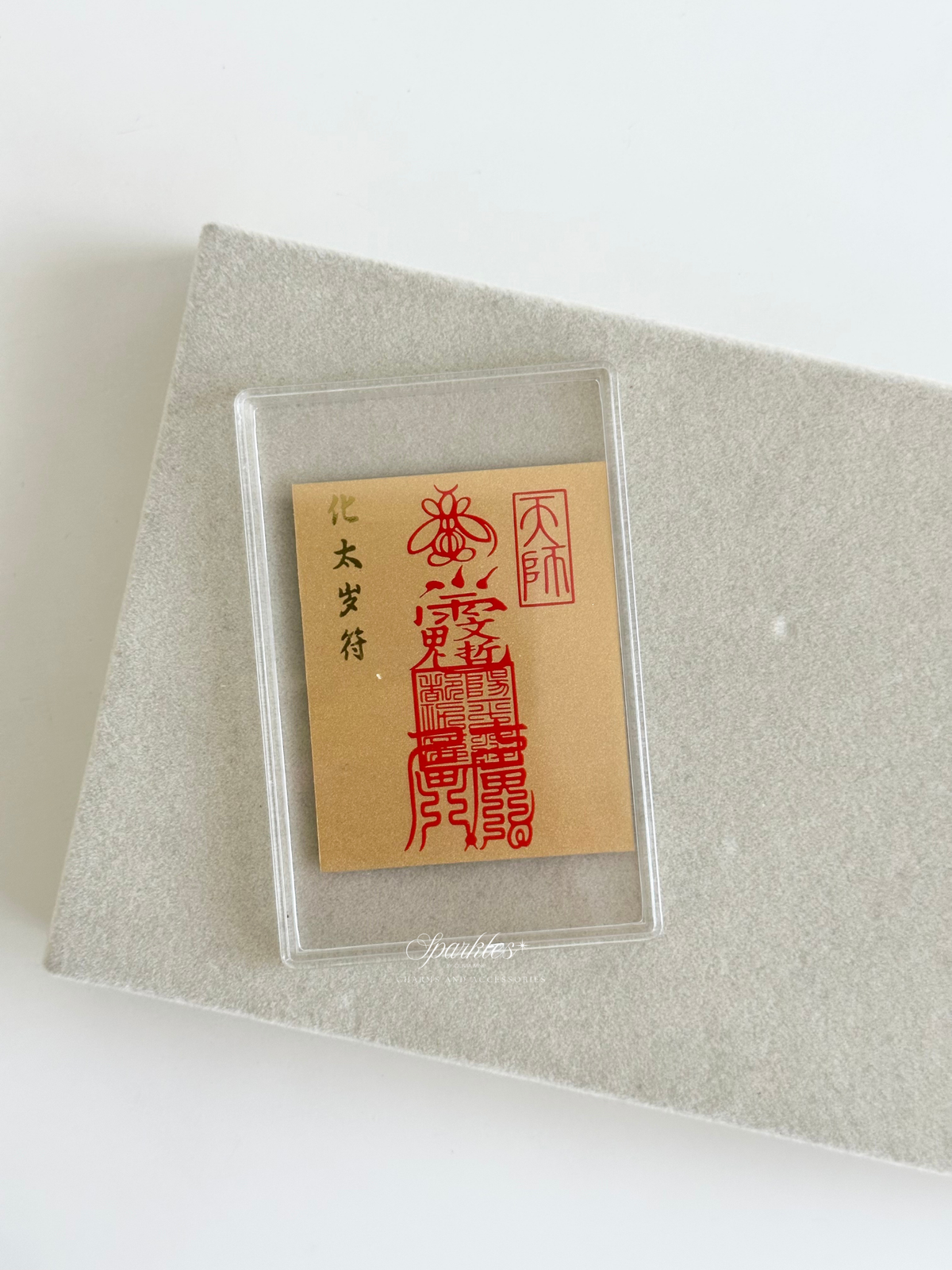 charm55 photo 1